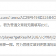 6ϿֳApp